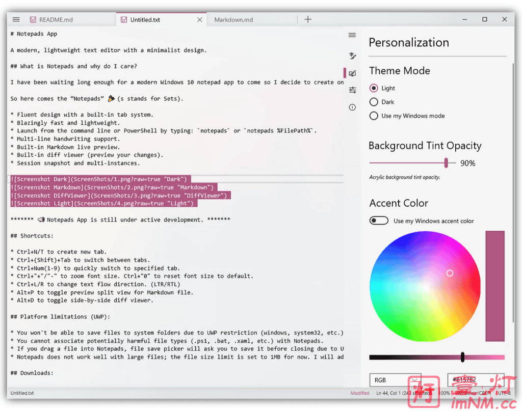 Notepads 一款现代的、极简设计风格的轻量级文本编辑器 比 Notepad++/VS Code/Atom/Sublime 更顺滑